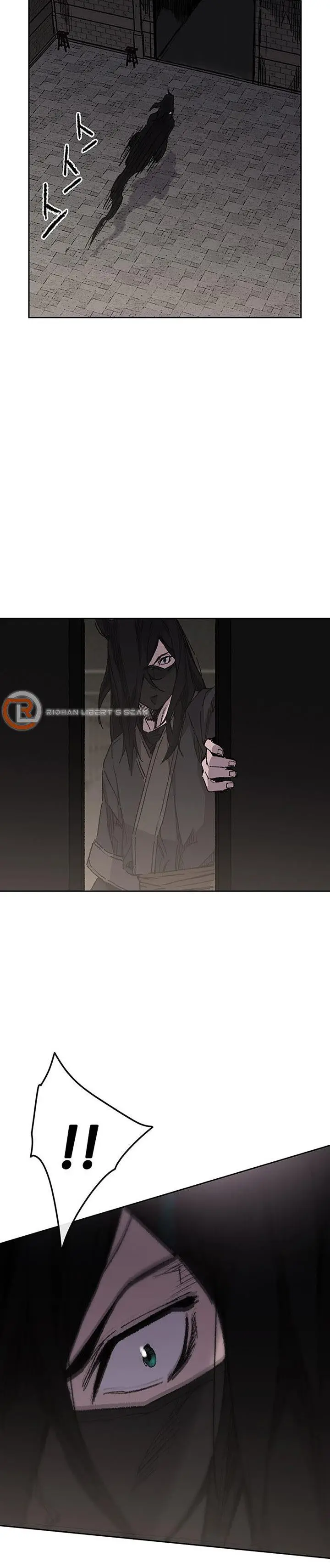 image-komik-the-undefeatable-swordsman-chapter-131-17/32