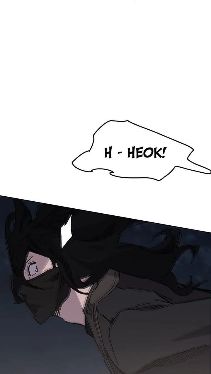 image-komik-the-undefeatable-swordsman-chapter-131-28/32