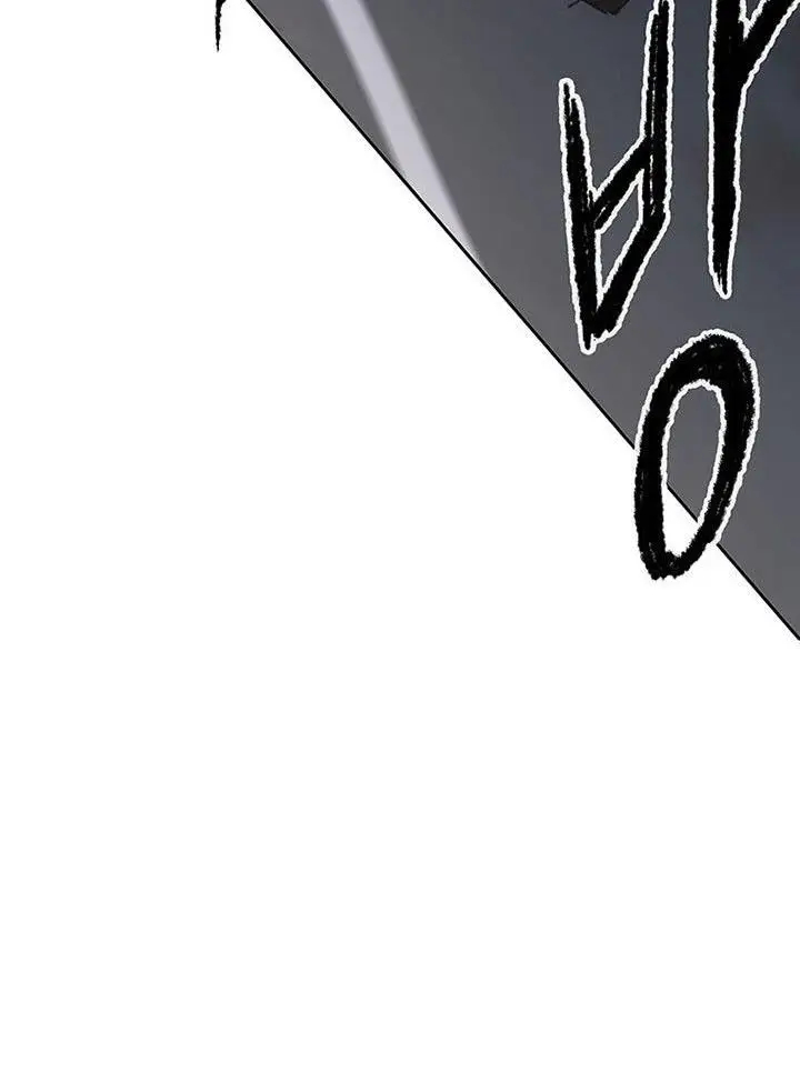 image-komik-the-undefeatable-swordsman-chapter-131-31/32