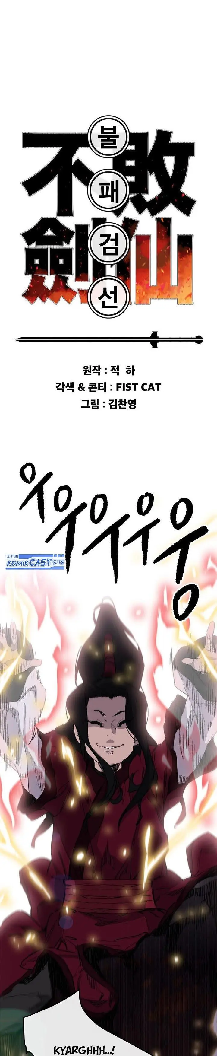 image-komik-the-undefeatable-swordsman-chapter-137-0/36