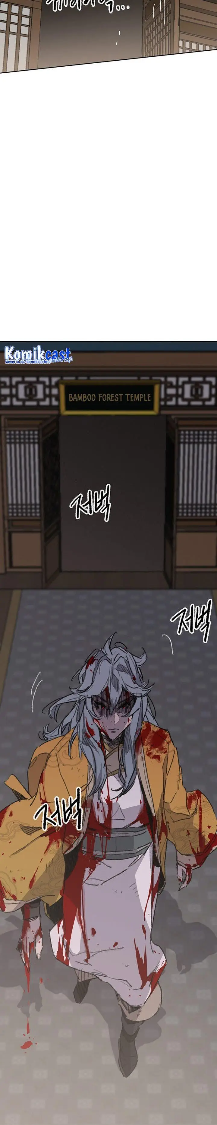 image-komik-the-undefeatable-swordsman-chapter-142-27/36