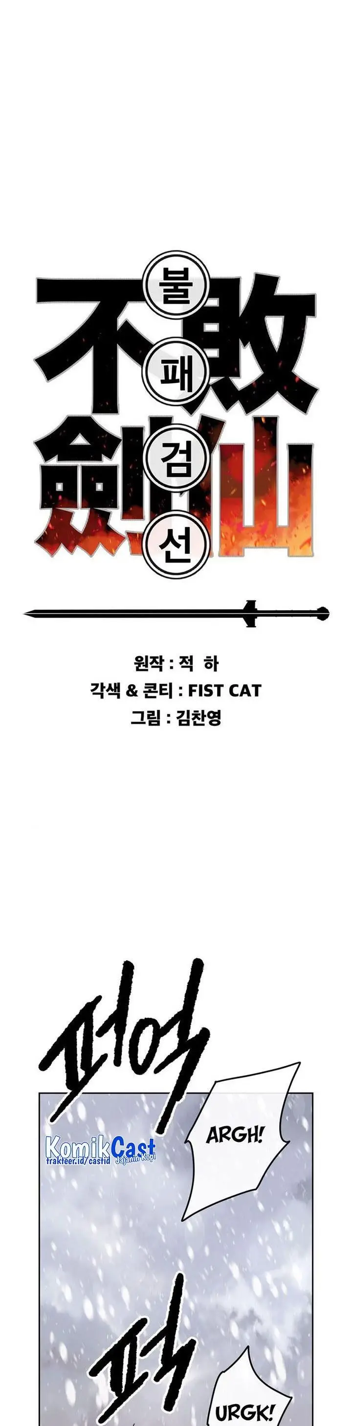 image-komik-the-undefeatable-swordsman-chapter-144-0/55