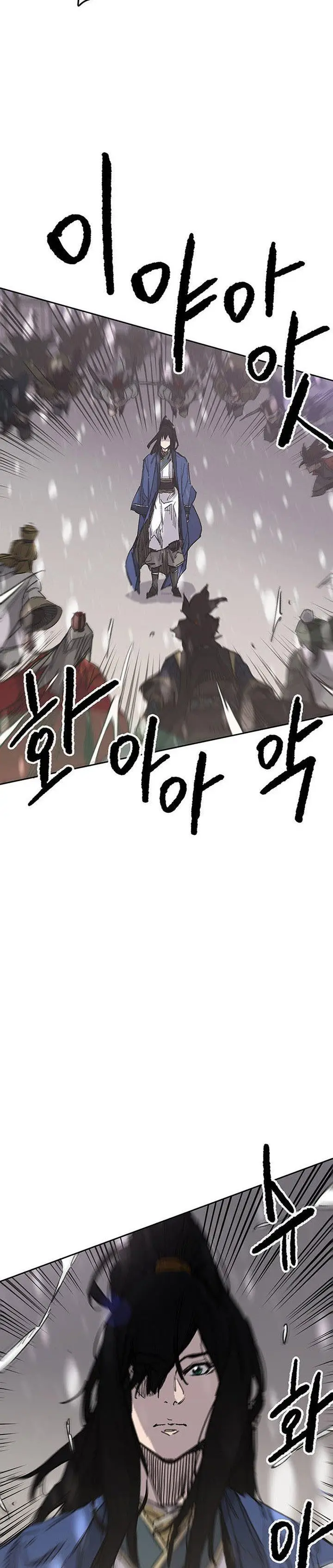 image-komik-the-undefeatable-swordsman-chapter-144-16/55