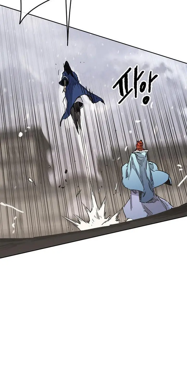 image-komik-the-undefeatable-swordsman-chapter-144-52/55