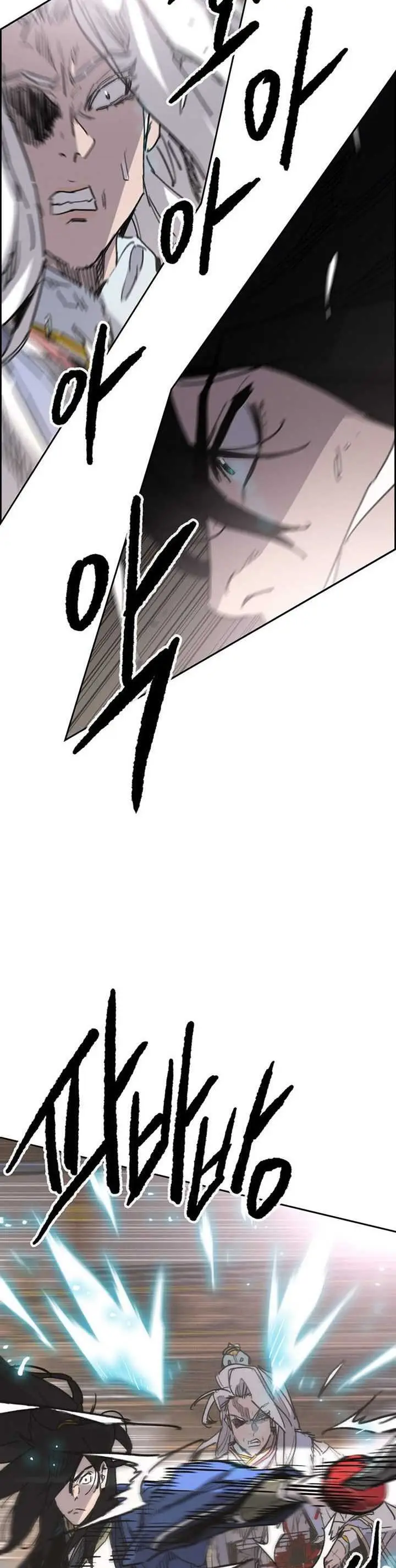 image-komik-the-undefeatable-swordsman-chapter-145-13/35