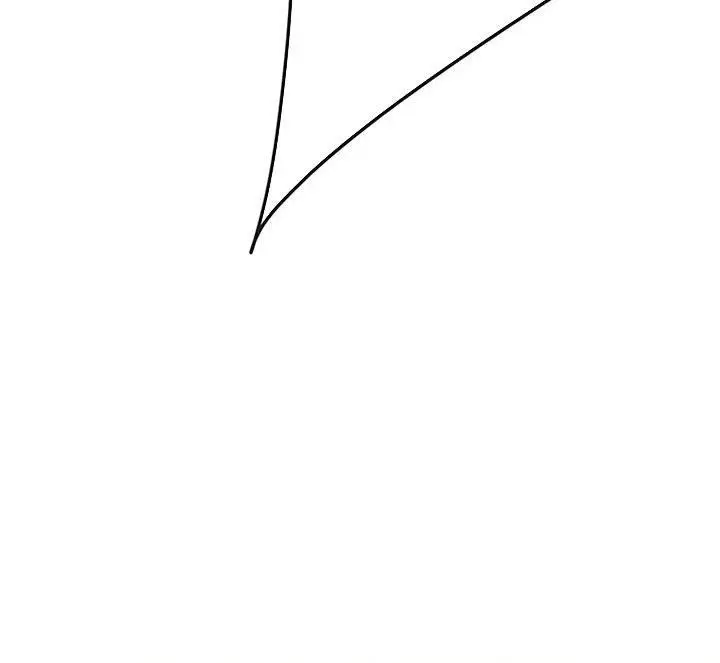 image-komik-the-undefeatable-swordsman-chapter-146-54/55