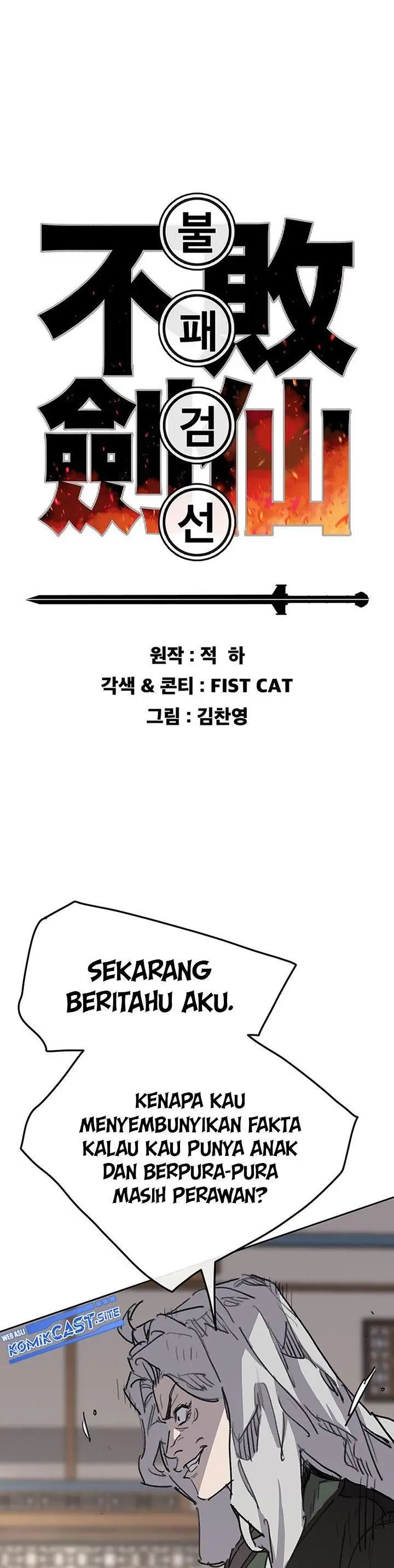 image-komik-the-undefeatable-swordsman-chapter-147-0/55