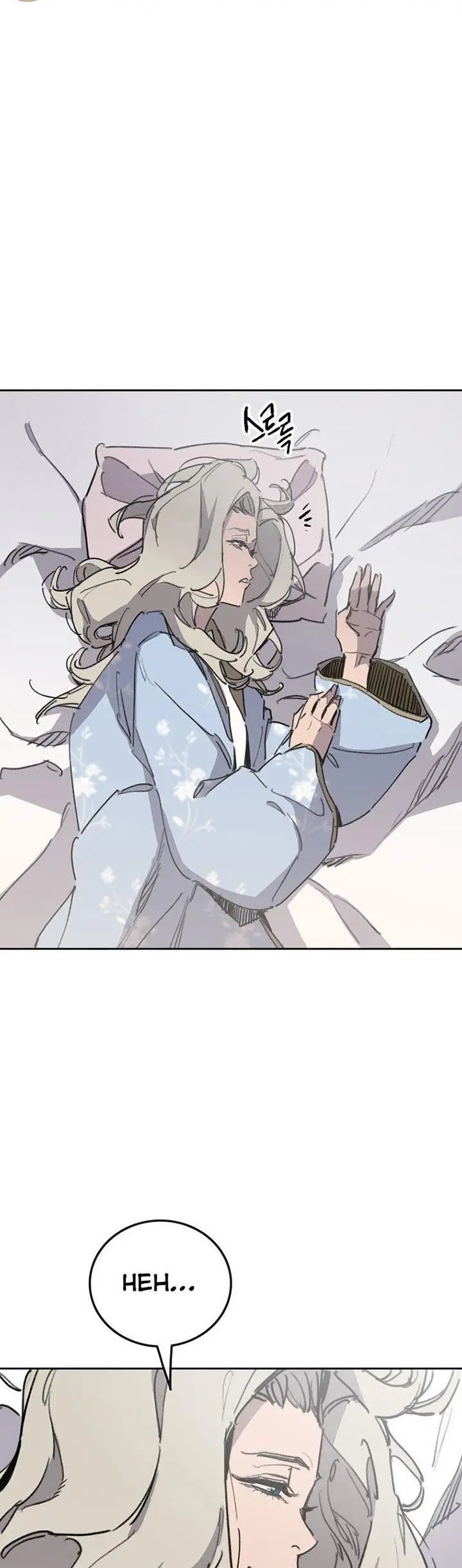 image-komik-the-undefeatable-swordsman-chapter-148-14/48