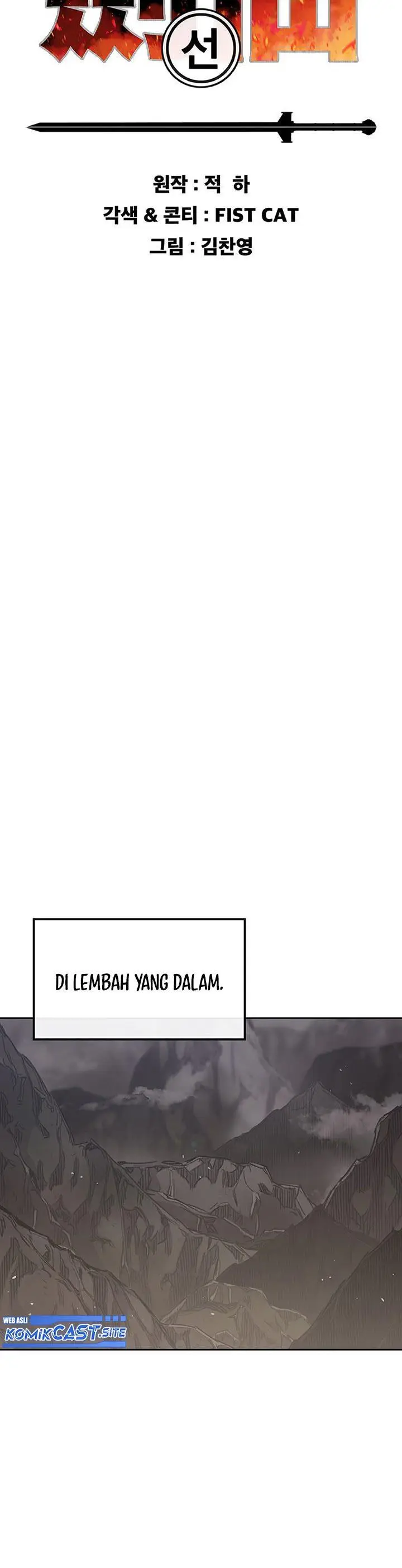 image-komik-the-undefeatable-swordsman-chapter-149-18/55