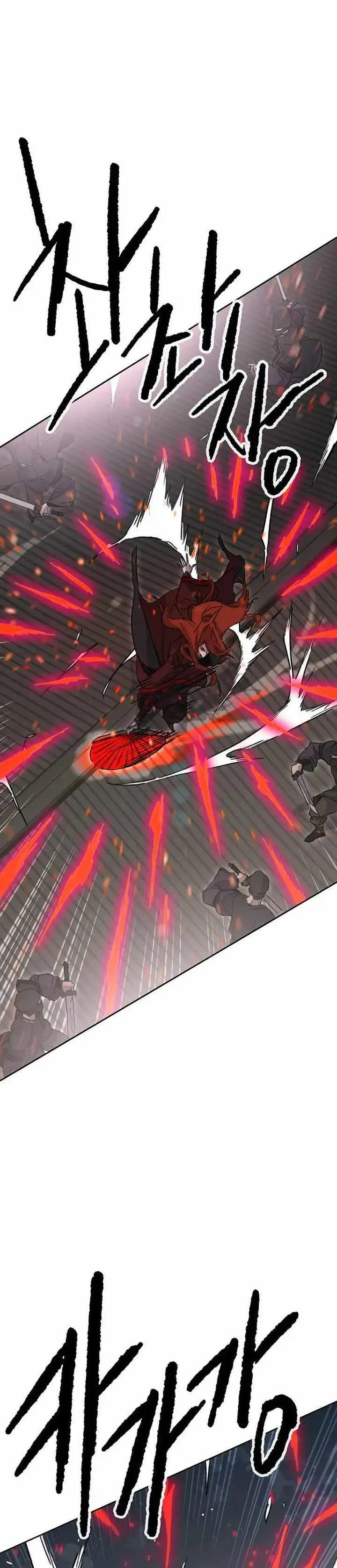 image-komik-the-undefeatable-swordsman-chapter-151-5/42