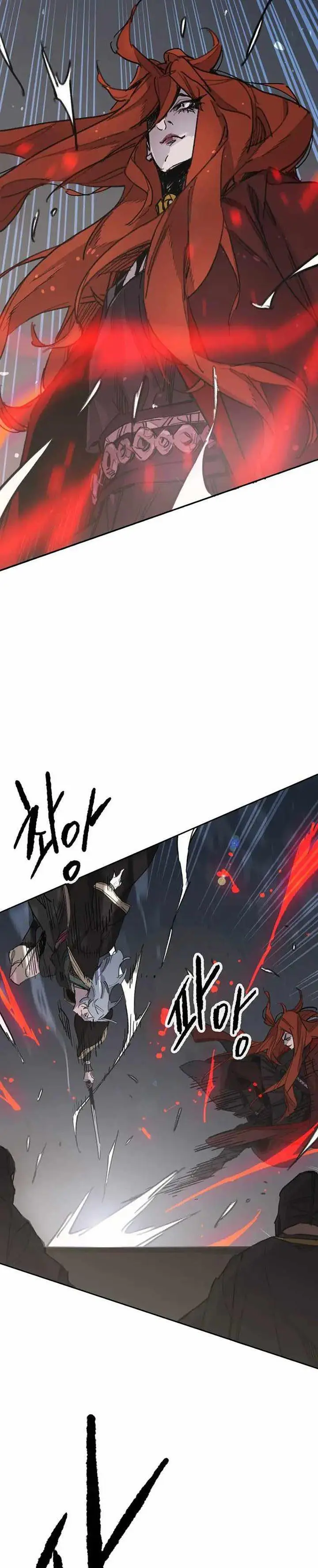 image-komik-the-undefeatable-swordsman-chapter-151-8/42