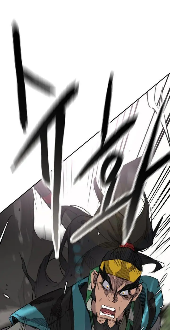 image-komik-the-undefeatable-swordsman-chapter-153-51/55