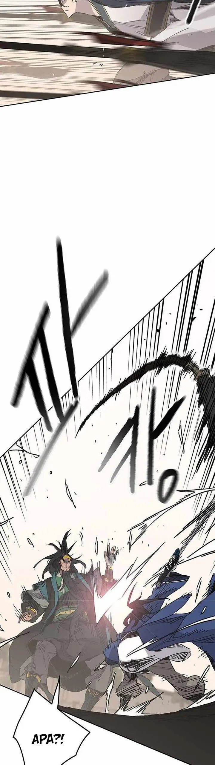 image-komik-the-undefeatable-swordsman-chapter-154-6/55