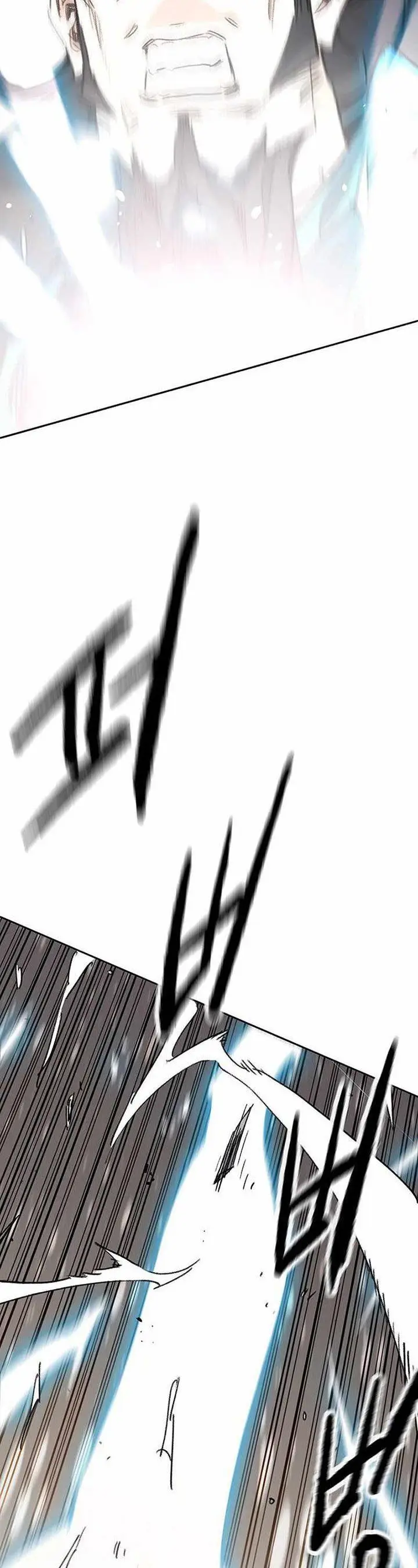 image-komik-the-undefeatable-swordsman-chapter-155-28/55