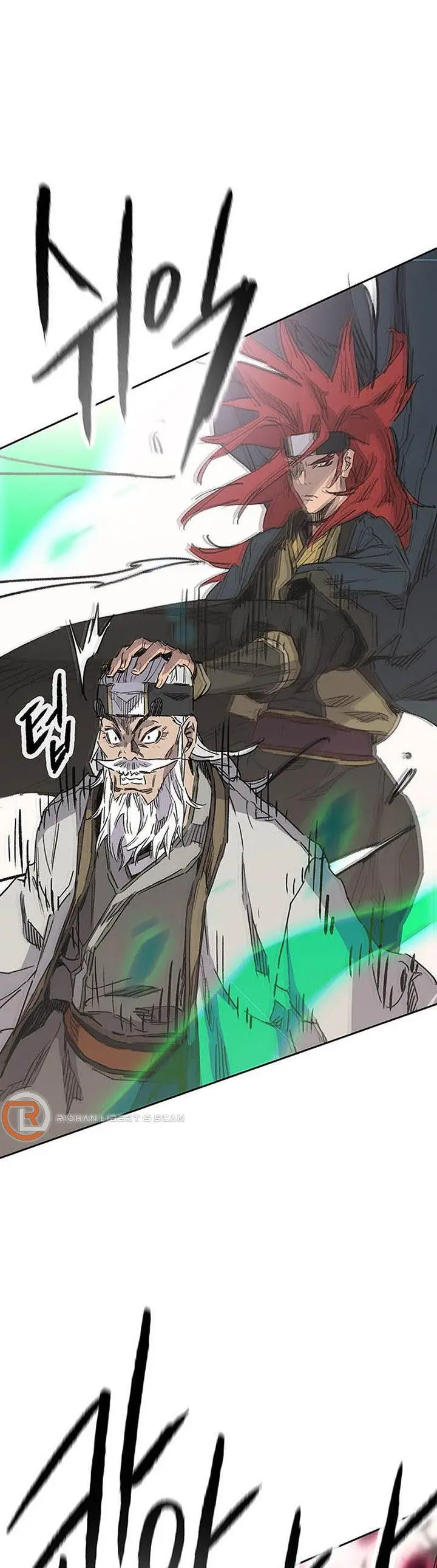 image-komik-the-undefeatable-swordsman-chapter-156-20/50