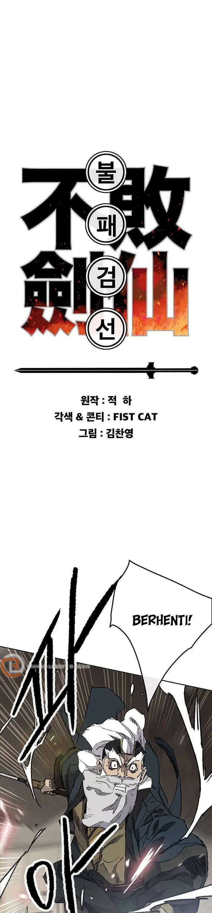 image-komik-the-undefeatable-swordsman-chapter-157-0/44