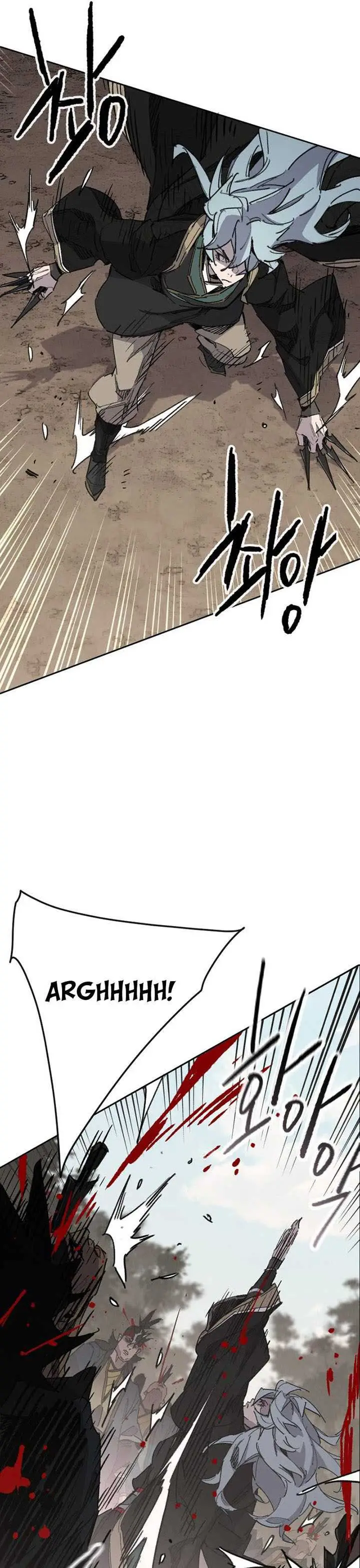 image-komik-the-undefeatable-swordsman-chapter-158-12/48