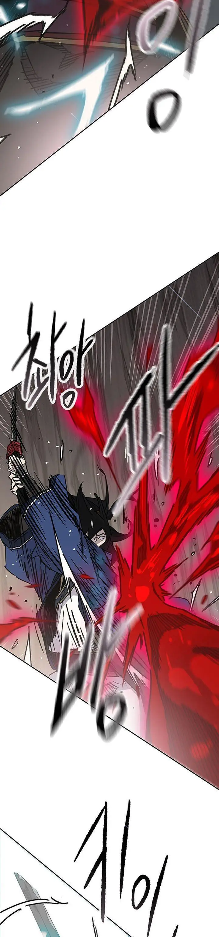 image-komik-the-undefeatable-swordsman-chapter-159-24/40
