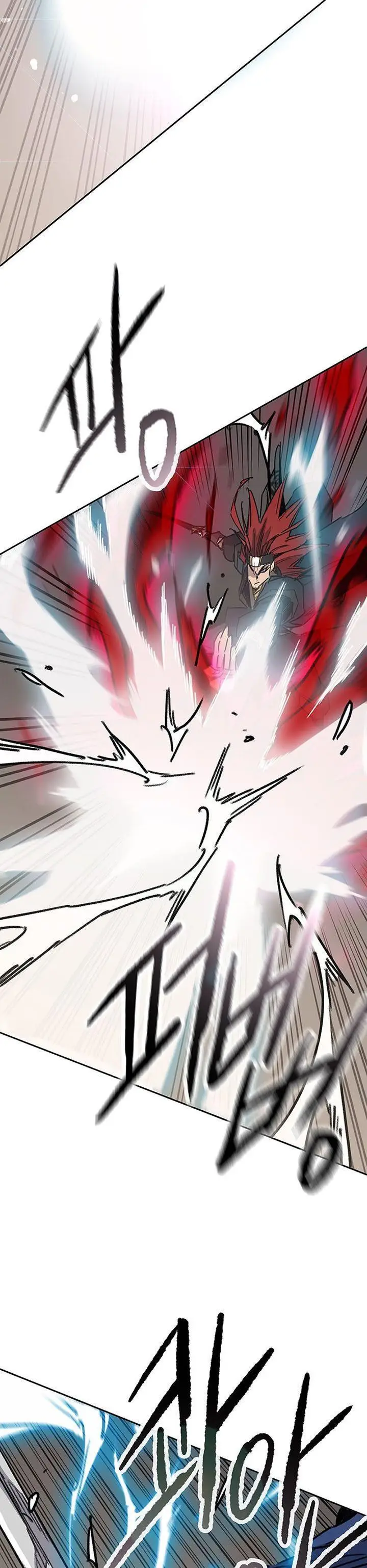 image-komik-the-undefeatable-swordsman-chapter-159-26/40