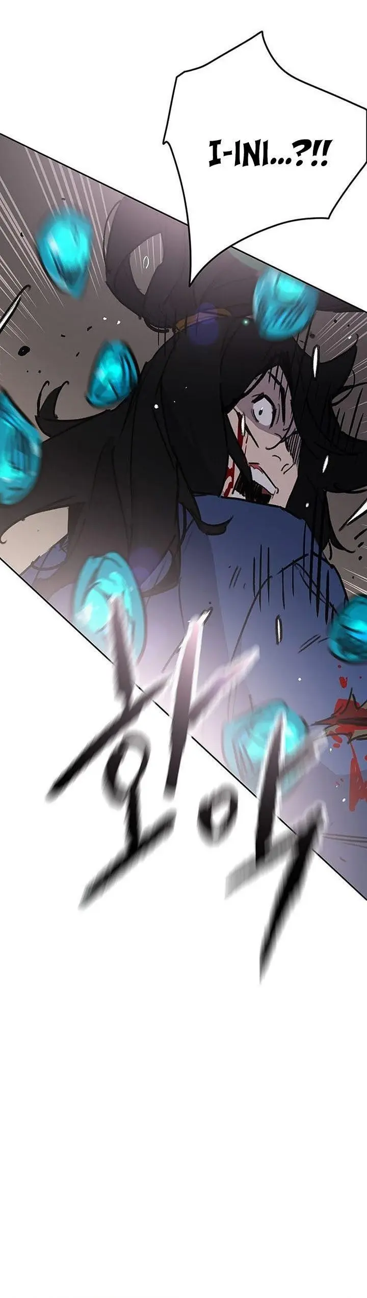 image-komik-the-undefeatable-swordsman-chapter-159-39/40