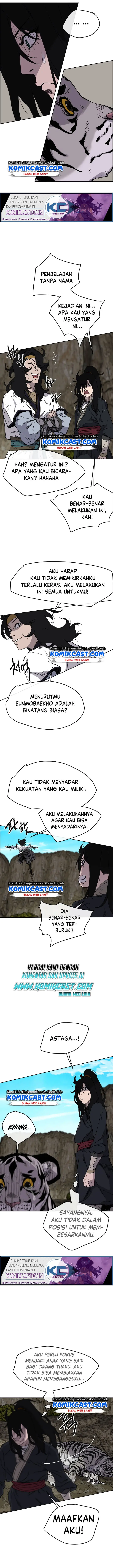 image-komik-the-undefeatable-swordsman-chapter-16-5/16