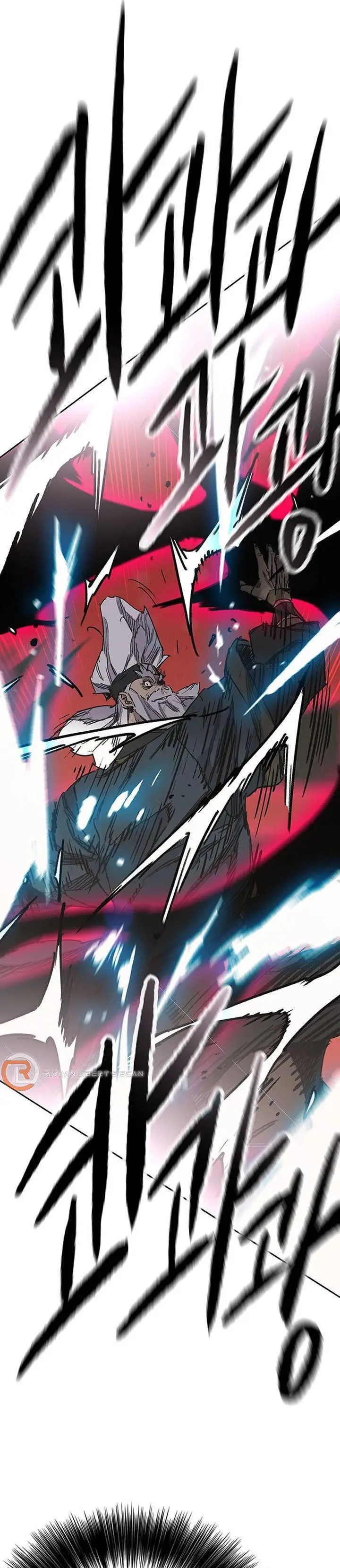 image-komik-the-undefeatable-swordsman-chapter-161-16/40