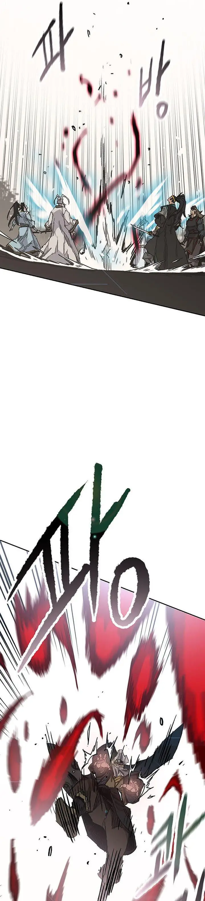 image-komik-the-undefeatable-swordsman-chapter-161-24/40