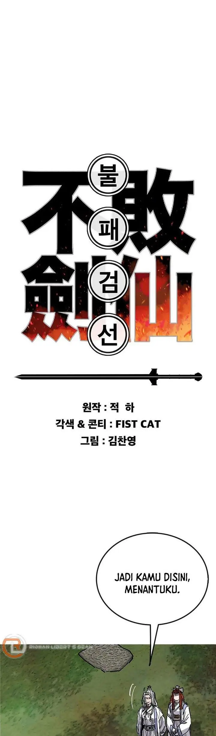 image-komik-the-undefeatable-swordsman-chapter-164-0/51