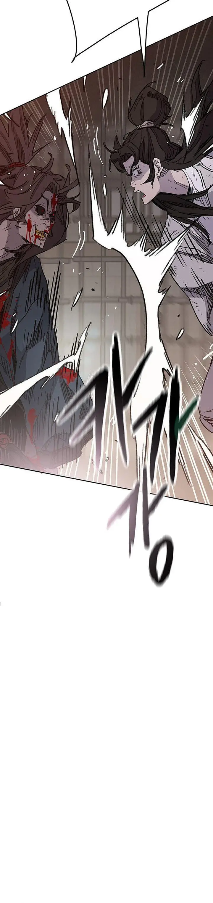 image-komik-the-undefeatable-swordsman-chapter-171-21/46