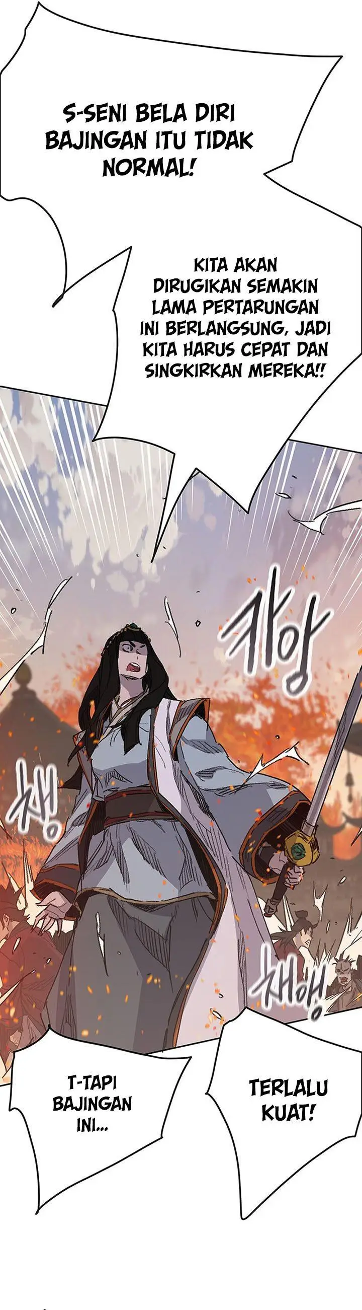 image-komik-the-undefeatable-swordsman-chapter-171-22/46