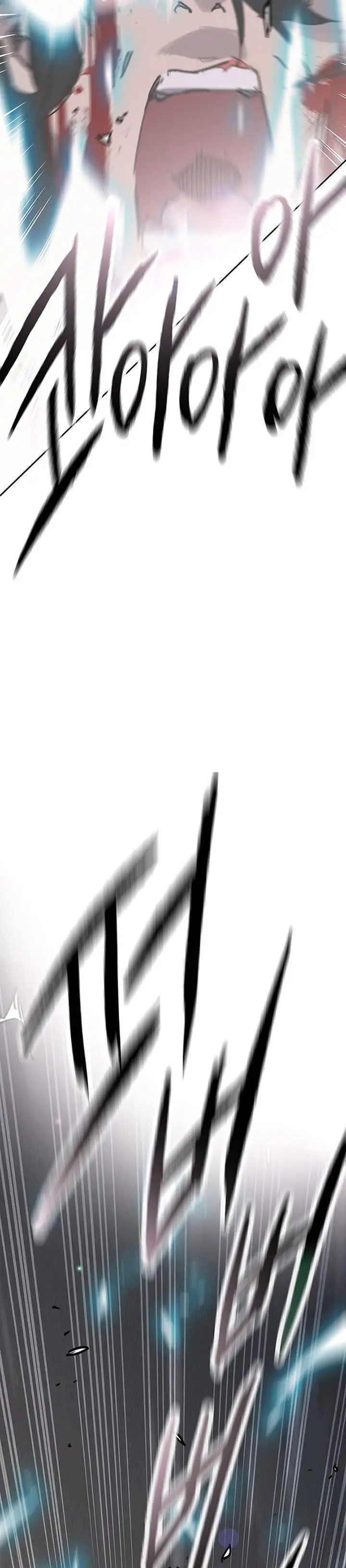 image-komik-the-undefeatable-swordsman-chapter-175-4/56