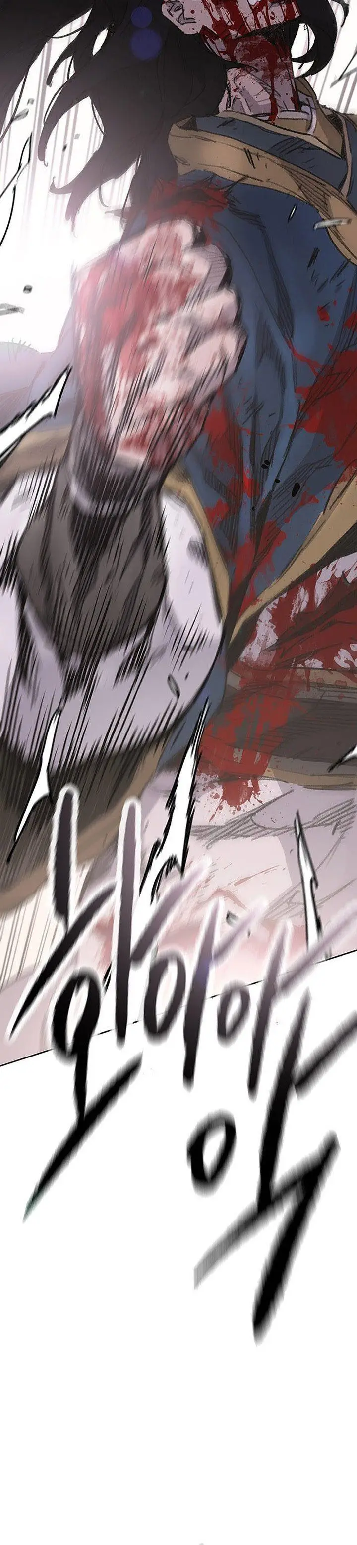 image-komik-the-undefeatable-swordsman-chapter-175-39/56