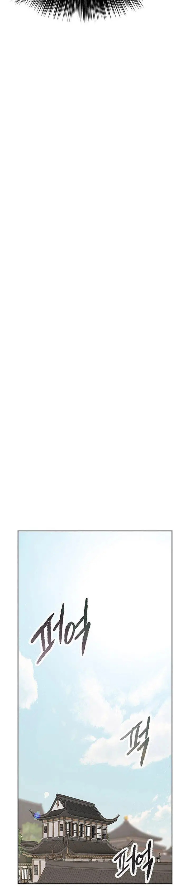 image-komik-the-undefeatable-swordsman-chapter-177-31/41