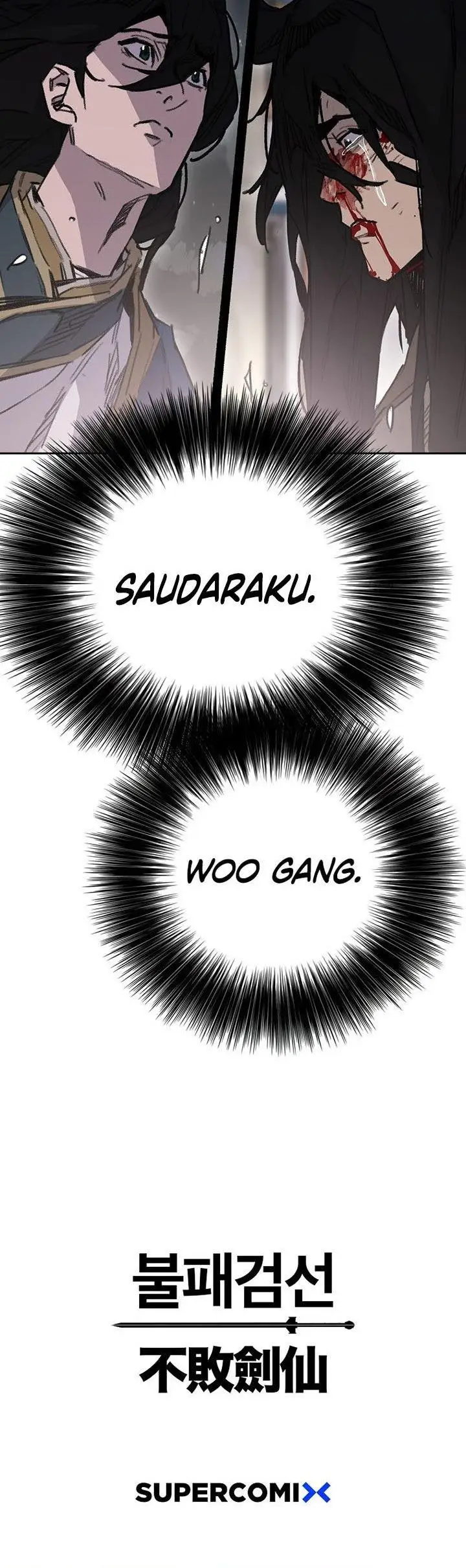 image-komik-the-undefeatable-swordsman-chapter-179-45/46