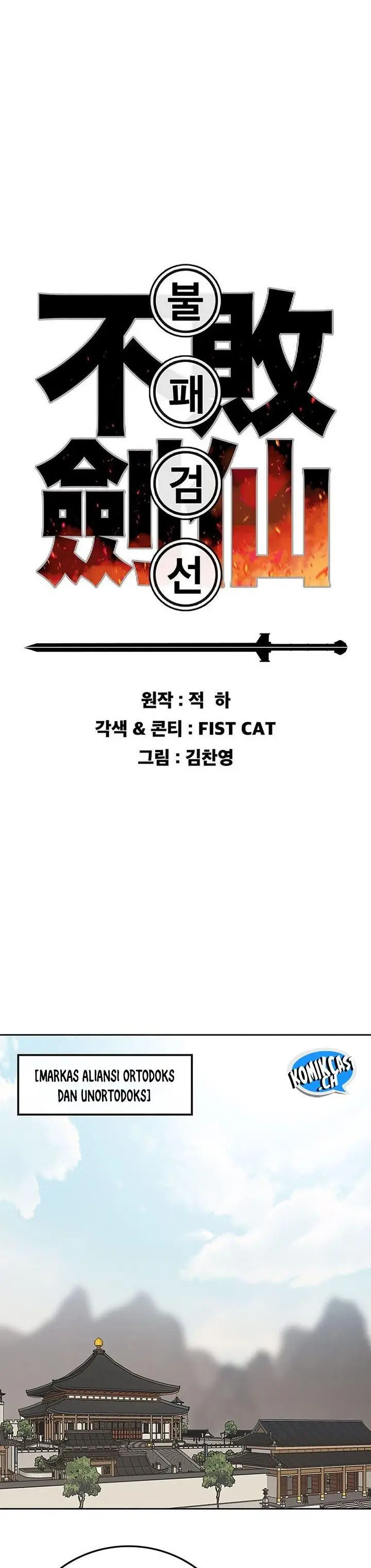 image-komik-the-undefeatable-swordsman-chapter-181-0/48