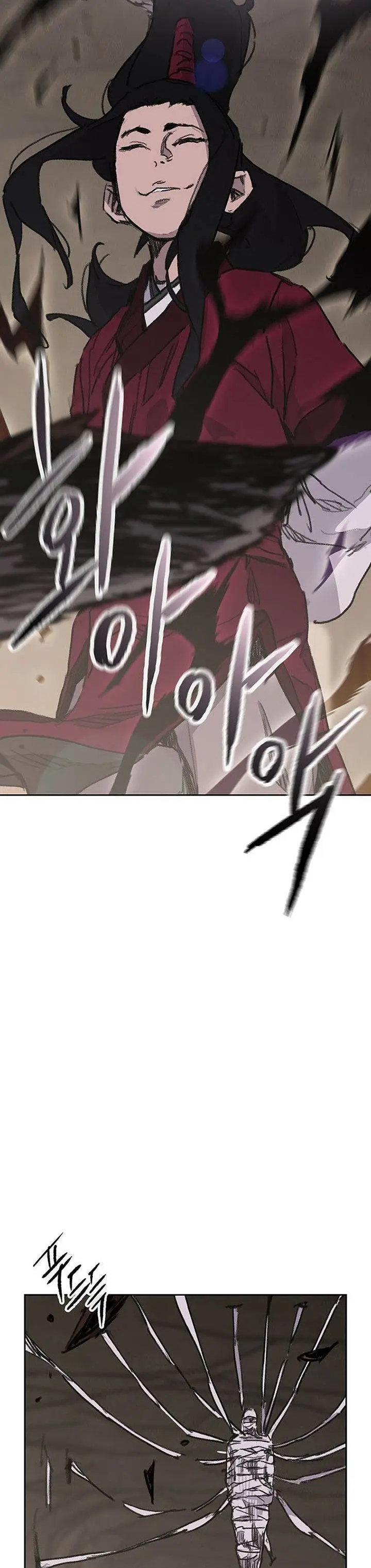 image-komik-the-undefeatable-swordsman-chapter-184-7/47