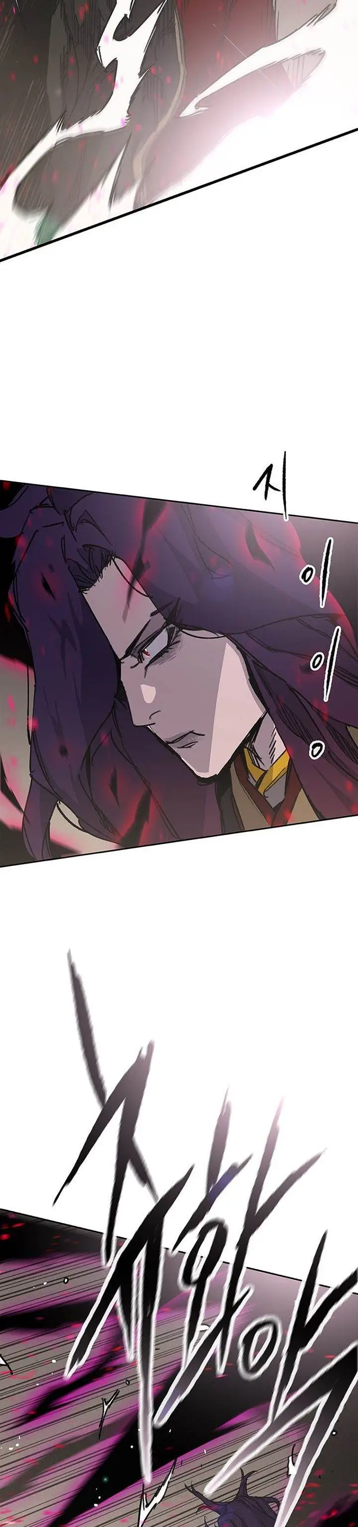 image-komik-the-undefeatable-swordsman-chapter-184-30/47