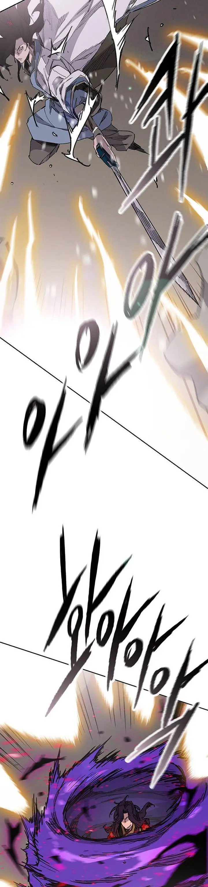 image-komik-the-undefeatable-swordsman-chapter-184-39/47