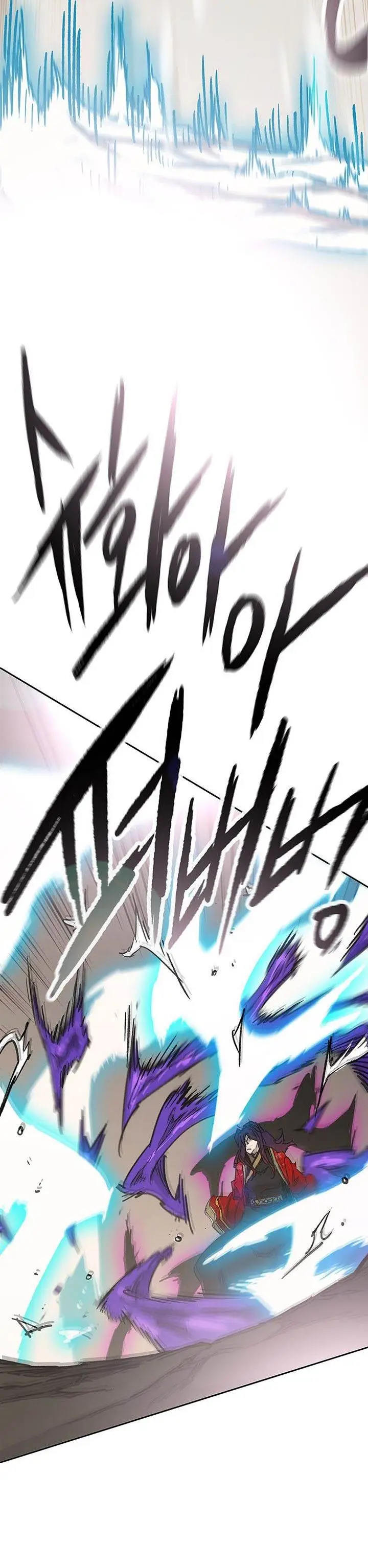 image-komik-the-undefeatable-swordsman-chapter-184-42/47