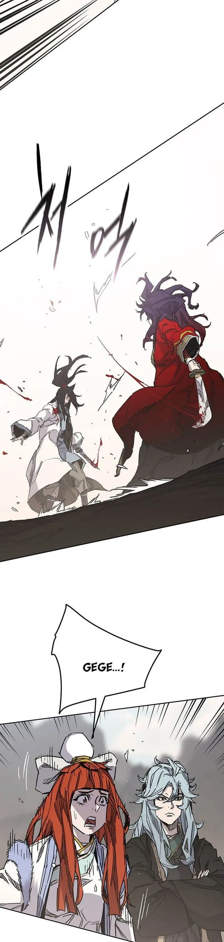 image-komik-the-undefeatable-swordsman-chapter-185-2/49