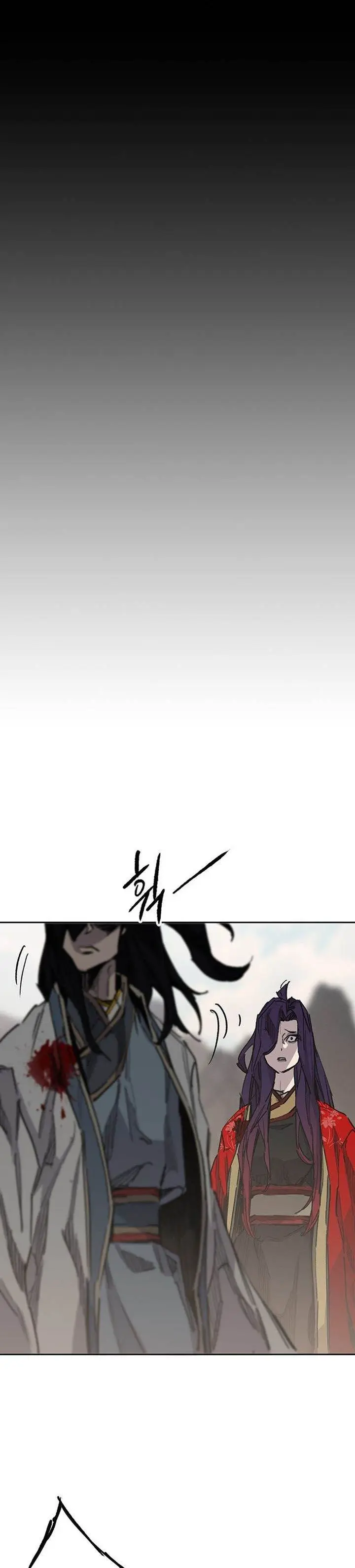 image-komik-the-undefeatable-swordsman-chapter-185-45/49