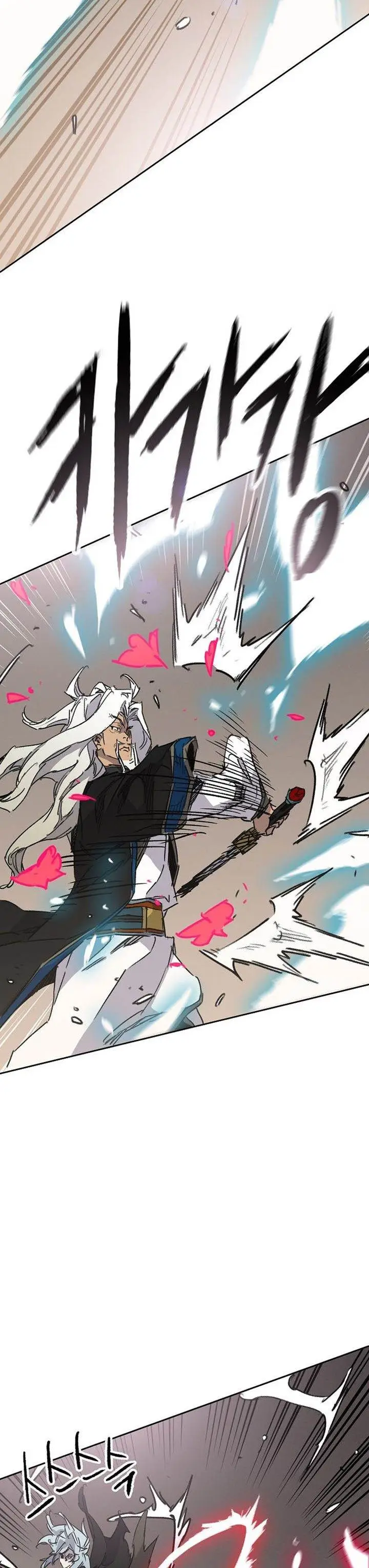 image-komik-the-undefeatable-swordsman-chapter-188-22/47