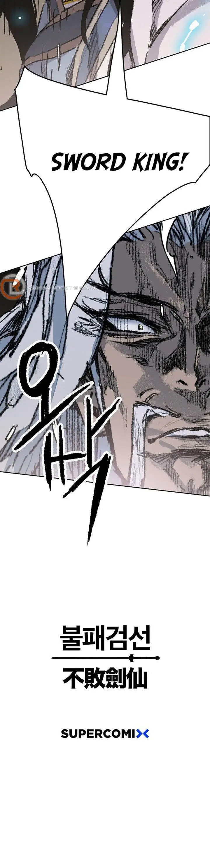 image-komik-the-undefeatable-swordsman-chapter-188-46/47