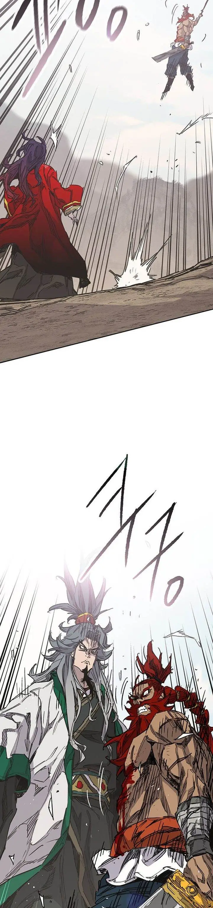 image-komik-the-undefeatable-swordsman-chapter-191-16/42