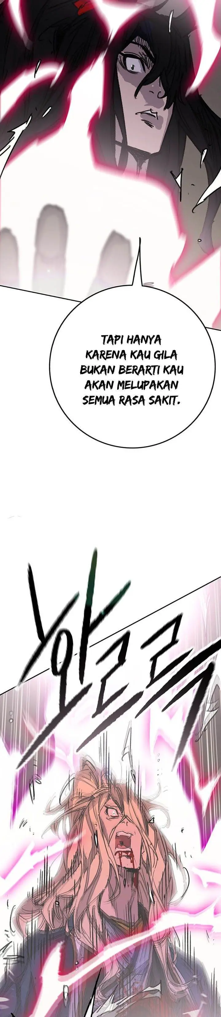 image-komik-the-undefeatable-swordsman-chapter-191-27/42