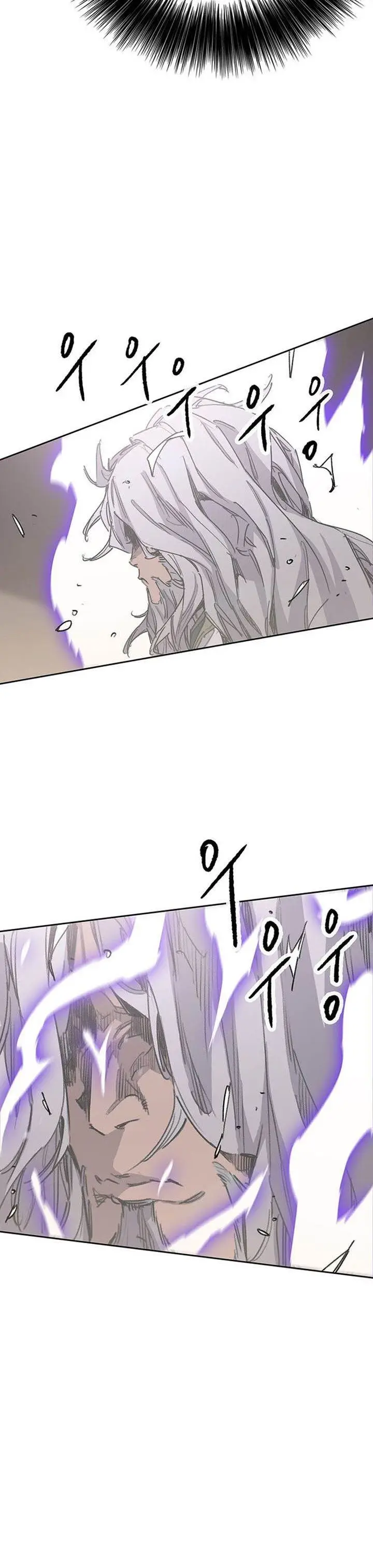 image-komik-the-undefeatable-swordsman-chapter-193-7/53