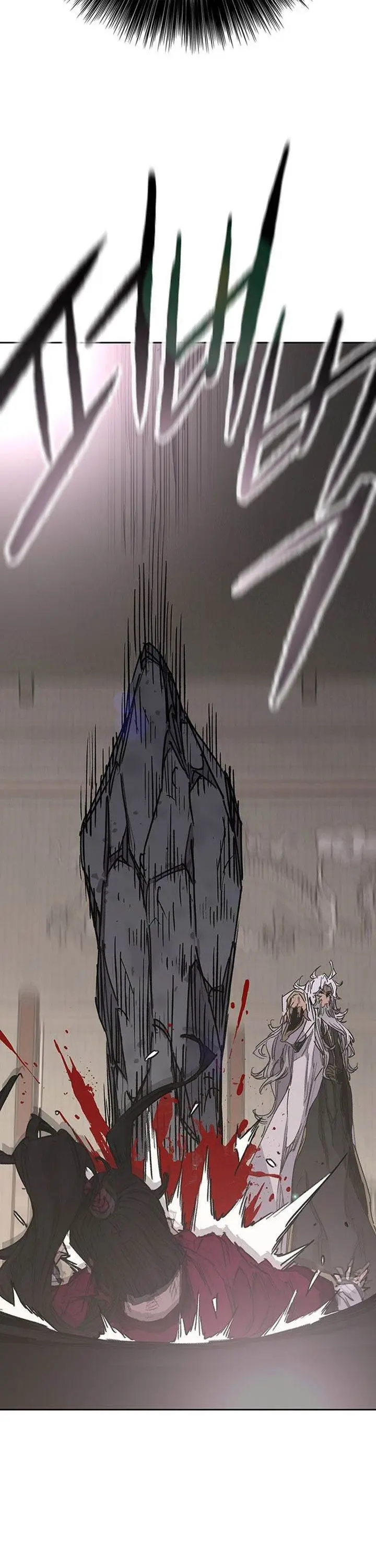 image-komik-the-undefeatable-swordsman-chapter-193-29/53