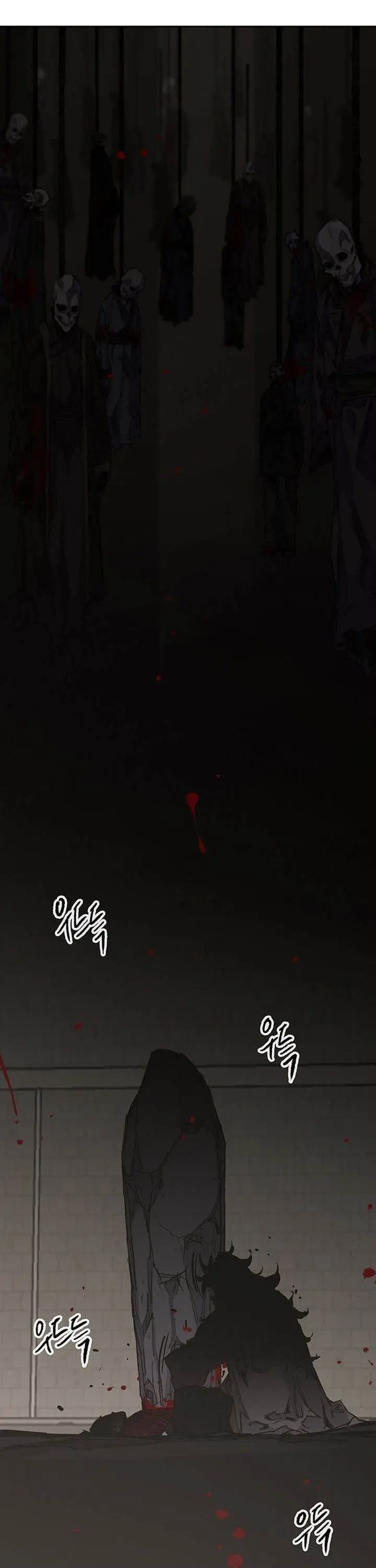 image-komik-the-undefeatable-swordsman-chapter-193-33/53