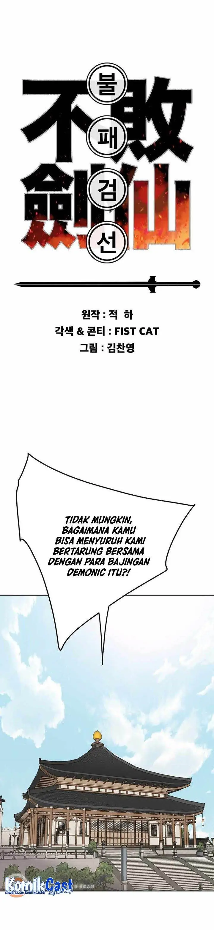 image-komik-the-undefeatable-swordsman-chapter-194-0/35