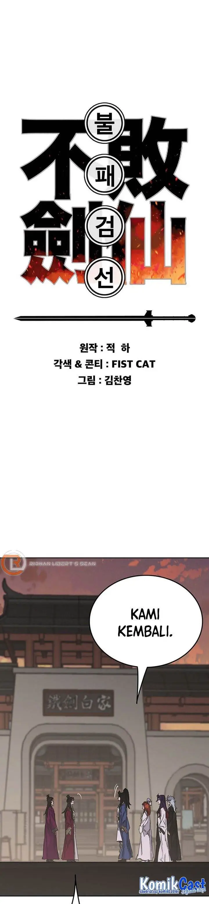 image-komik-the-undefeatable-swordsman-chapter-195-0/43